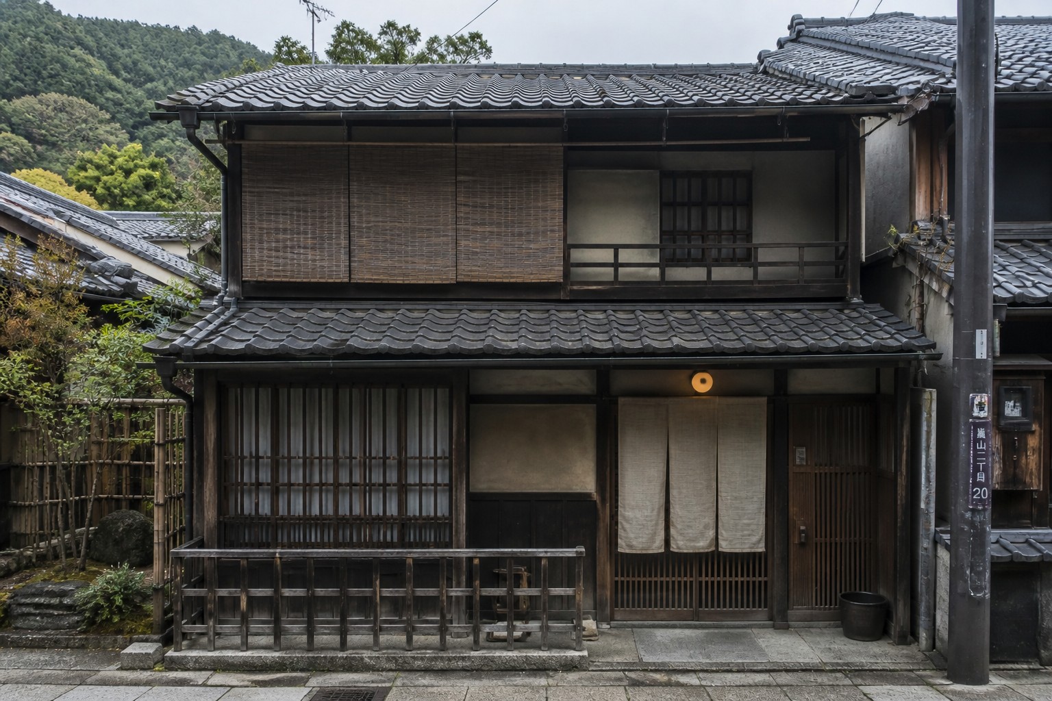 Kyoto Machiya