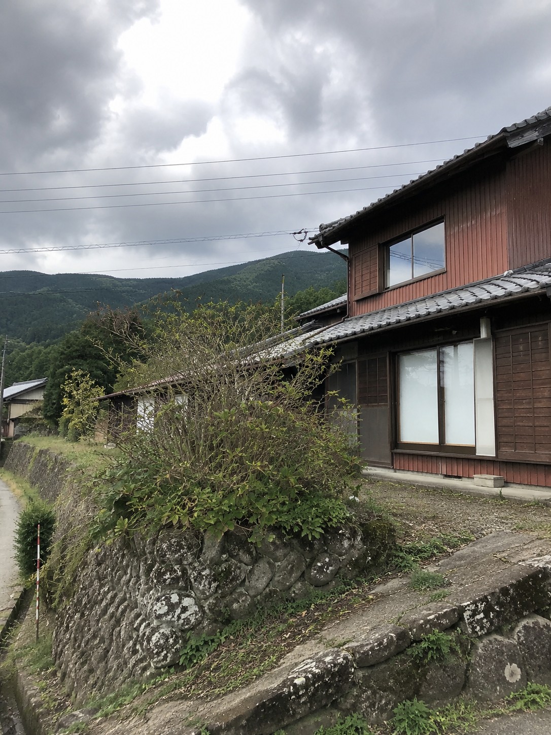 After